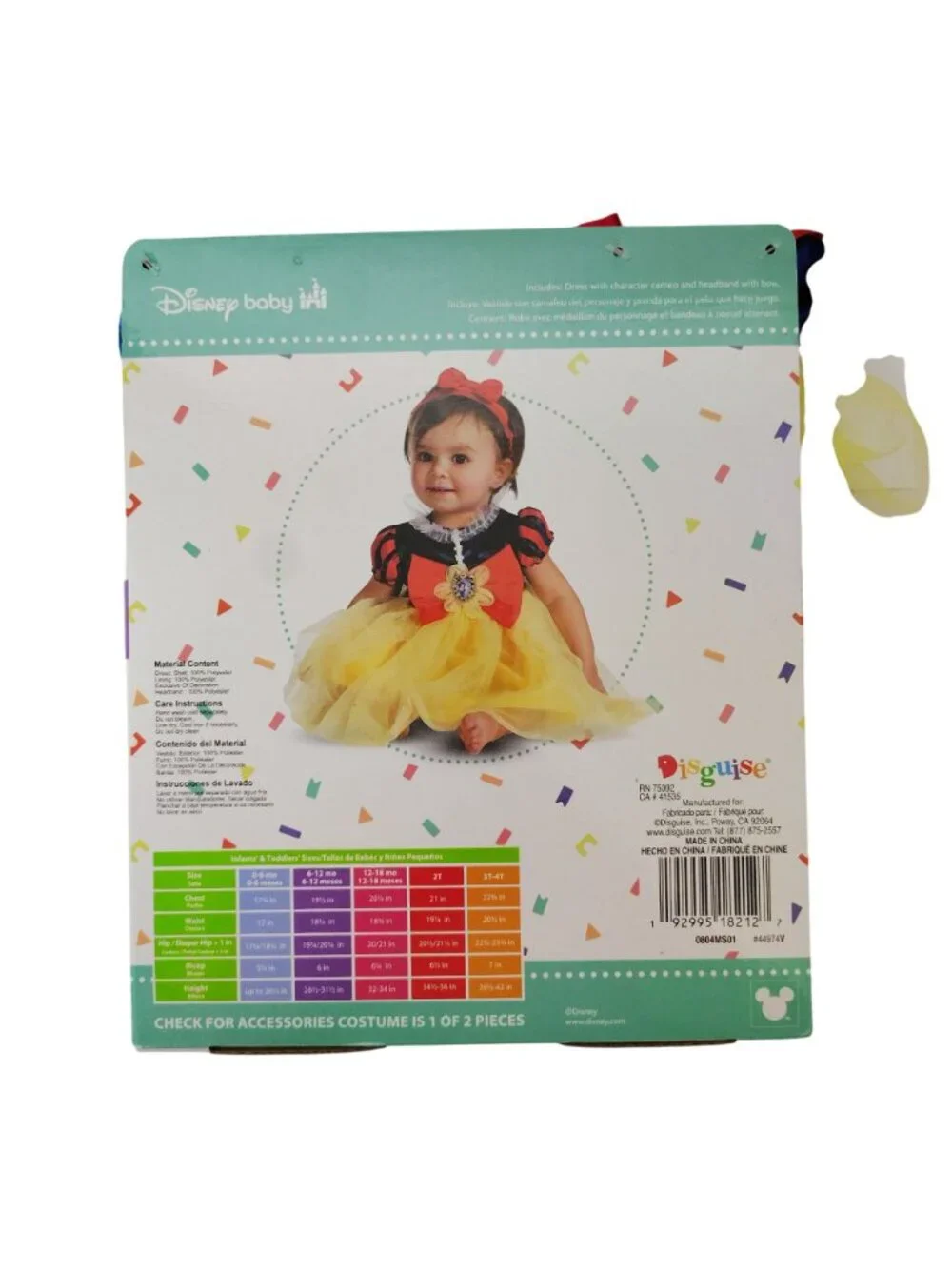 Infant Girl 6 to 12 months Disney Princess Snow White Halloween Costume Dress